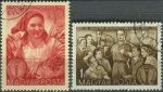 Obrázek k výrobku 36126 - 1952, Maďarsko, 1276/1278, 35. výročí Říjnové revoluce ⊙