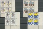 Obrázek k výrobku 36149 - 1974, ČSR II, 2110/2113xb, Výplatní známky: Poštovní emblémy ∗∗ ⊞ L D