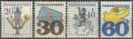 Obrázek k výrobku 36152 - 1974, ČSR II, 2110/2113xb, Výplatní známky: Poštovní emblémy ∗∗