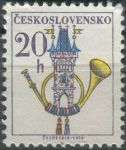 Obrázek k výrobku 36155 - 1977, ČSR II, 2112xaaVV, Výplatní známka: Poštovní emblémy - Postilión ∗∗