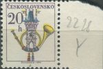 Obrázek k výrobku 36157 - 1974, ČSR II, 2110yab, Výplatní známka: Poštovní emblémy - Poštovní trubka ∗∗ o L