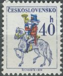 Obrázek k výrobku 36154 - 1977, ČSR II, 2112xaaVV, Výplatní známka: Poštovní emblémy - Postilión ∗∗