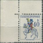 Obrázek k výrobku 36161 - 1974, ČSR II, 2110xaaDV, Výplatní známka: Poštovní emblémy - Poštovní trubka ∗∗ o L