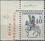 Obrázek k výrobku 36163 - 1974, ČSR II, 2112yaaDV, Výplatní známka: Poštovní emblémy - Postilión ∗∗ L H
