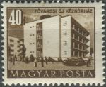 Obrázek k výrobku 36258 - 1953, Maďarsko, 1309, Výplatní známka: Stavby pětiletého plánu - Cihelna v Mályi u Miskolce ∗∗