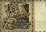 Obrázek k výrobku 36262 - 1953, Maďarsko, 1311, Výplatní známka: Stavby pětiletého plánu - Pošta v Csepeli ∗∗