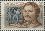 Obrázek k výrobku 36274 - 1953, Maďarsko, 1333, Lidové kroje: Kroj z Sióagárdu ⊙