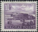 Obrázek k výrobku 36279 - 1953, Maďarsko, 1311, Výplatní známka: Stavby pětiletého plánu - Pošta v Csepeli ∗∗