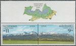 Obrázek k výrobku 36447 - 1999, Slovensko, 0177/0178St, EUROPA: Tatranský národní park ∗∗ o H