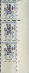 Obrázek k výrobku 36494 - 1979, ČSR II, 2112yabDV, Výplatní známka: Poštovní emblémy - Postilión ∗∗ ⊟ L H