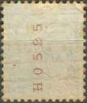 Obrázek k výrobku 36554 - 1939, Švýcarsko, 0363a, Výplatní známka: Regiony ⊙