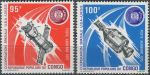 Obrázek k výrobku 36621 - 1974, Kongo (Brazzaville), 0417/0418, Letecké známky: Americko-sovětský vesmírný výzkum ∗∗