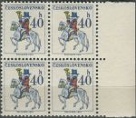 Obrázek k výrobku 36667 - 1979, ČSR II, 2112yabDV, Výplatní známky: Poštovní emblémy - Postilión ∗∗ ⊞ o P