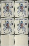Obrázek k výrobku 36668 - 1974, ČSR II, 2112yaa, Výplatní známky: Poštovní emblémy - Postilión ∗∗ ⊞ o P