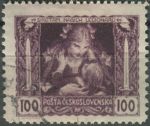 Obrázek k výrobku 36734 - 1919, ČSR I, 0030B, Výplatní známka: Legionářské - 1. výročí vzniku ČSR ⊙