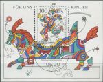 Obrázek k výrobku 36749 - 1995, Bundes, A034, Dětem ⊙