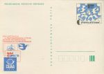 Obrázek k výrobku 36804 - 1978, ČSR II, CDV183, Den poštovní historie, Den aerofilatelie na výstavě Praga 1978 (∗)