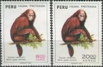 Obrázek k výrobku 36817 - 1973, Peru, 0926/0930, Letecké známky: Ochrana zvířat ∗∗