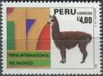 Obrázek k výrobku 36818 - 1974, Peru, 0976/0977, Letecké známky: Ochrana zvířat ∗∗