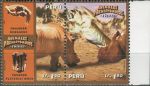 Obrázek k výrobku 36819 - 1974, Peru, 0976/0977, Letecké známky: Ochrana zvířat ∗∗