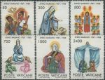 Obrázek k výrobku 36843 - 1988, Vatikán, 0937/0939St, 100. výročí úmrtí svatého Giovanniho Bosca ∗∗