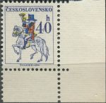 Obrázek k výrobku 36931 - 1974, ČSR II, 2112yaaDV, Výplatní známka: Poštovní emblémy - Postilión ∗∗ L H