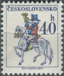 Obrázek k výrobku 36933 - 1977, ČSR II, 2112xbb, Výplatní známka: Poštovní emblémy - Postilión ∗∗