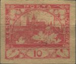 Obrázek k výrobku 37063 - 1918, ČSR I, 0005ZT, Výplatní známka: Hradčany (∗)