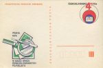 Obrázek k výrobku 37087 - 1979, ČSR II, CDV188, Mezinárodní výstava poštovních známek ČSSR-Kuba (∗)
