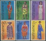Obrázek k výrobku 37090 - 1966, Surinam, 0503/0504, 100 let Států Surinamu ∗∗