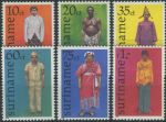 Obrázek k výrobku 37092 - 1977, Surinam, 0753/0758, Dámské kroje ∗∗