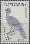 Obrázek k výrobku 37094 - 1978, Surinam, 0816, Pánské kroje ∗∗