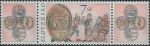 Obrázek k výrobku 37169 - 2000, Slovensko, 0223KZK, Den poštovní známky - 50 let POFISU ∗∗