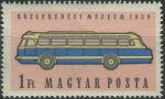Obrázek k výrobku 37192 - 1959, Maďarsko, 1574A, Mezinárodní Geofyzikální rok ∗∗