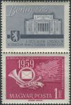 Obrázek k výrobku 37195 - 1959, Maďarsko, 1583AKH, Kongres Mezinárodní filatelistické federace (FIP), Hamburg ∗∗ L D