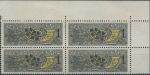Obrázek k výrobku 37225 - 1974, ČSR II, 2119, Den československé poštovní známky ∗∗ ⊞ o L