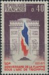 Obrázek k výrobku 37261 - 1973, Francie, 1854, Francouzská historie: Korunovace Napoleona I. ∗∗