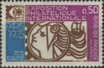 Obrázek k výrobku 37269 - 1973, Francie, 1862, Otevření nového Poštovního muzea ∗∗