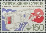 Obrázek k výrobku 37371 - 1981, Kypr, 0558, Mezinárodní rok postižených ∗∗