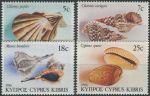 Obrázek k výrobku 37396 - 1986, Kypr, 0651/0654, Nové Archeologické muzeum Kypru; 50 let Úřadu pro pravěk ∗∗