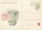 Obrázek k výrobku 37426 - 1984, ČSR II, CDV200, Mezinárodní výstava poštovních známek Socfilex 84 - Wroclaw (∗)
