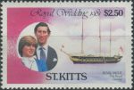 Obrázek k výrobku 37429 - 1981, Nevis, 0062A, Svatba prince Charlese a lady Diany Spencerové: Královská jachta \"Royal Sovereign\" ∗∗