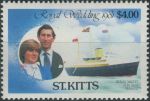 Obrázek k výrobku 37430 - 1981, Svatý Kryštof, 0068A, Svatba prince Charlese a lady Diany Spencerové: Královská jachta \"Royal George\" ∗∗