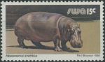 Obrázek k výrobku 37494 - 1980, Jihozápadní Afrika, 0482x, Výplatní známka: Divoce žijící savci - Equus zebra hartmannae ∗∗