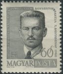 Obrázek k výrobku 37528 - 1959, Maďarsko, 1628A, Mezinárodní týden dopisu ∗∗