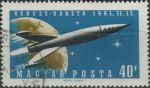 Obrázek k výrobku 37544 - 1961, Maďarsko, 1753A, Start první sovětské vesmírné lodi s lidskou posádkou: Raketa při startu ⊙