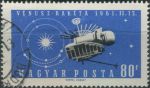 Obrázek k výrobku 37545 - 1961, Maďarsko, 1758A, Start první rakety k Venuši ⊙