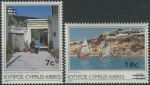 Obrázek k výrobku 37672 - 1985, Kypr, 0626/0640, Výplatní známky: Turismus ∗∗
