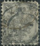 Obrázek k výrobku 37753 - 1890, Bosna a Hercegovina, 001IL, Výplatní známka: Dvojity orel ⊙
