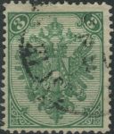 Obrázek k výrobku 37755 - 1890, Bosna a Hercegovina, 001IL, Výplatní známka: Dvojhlavý orel ⊙